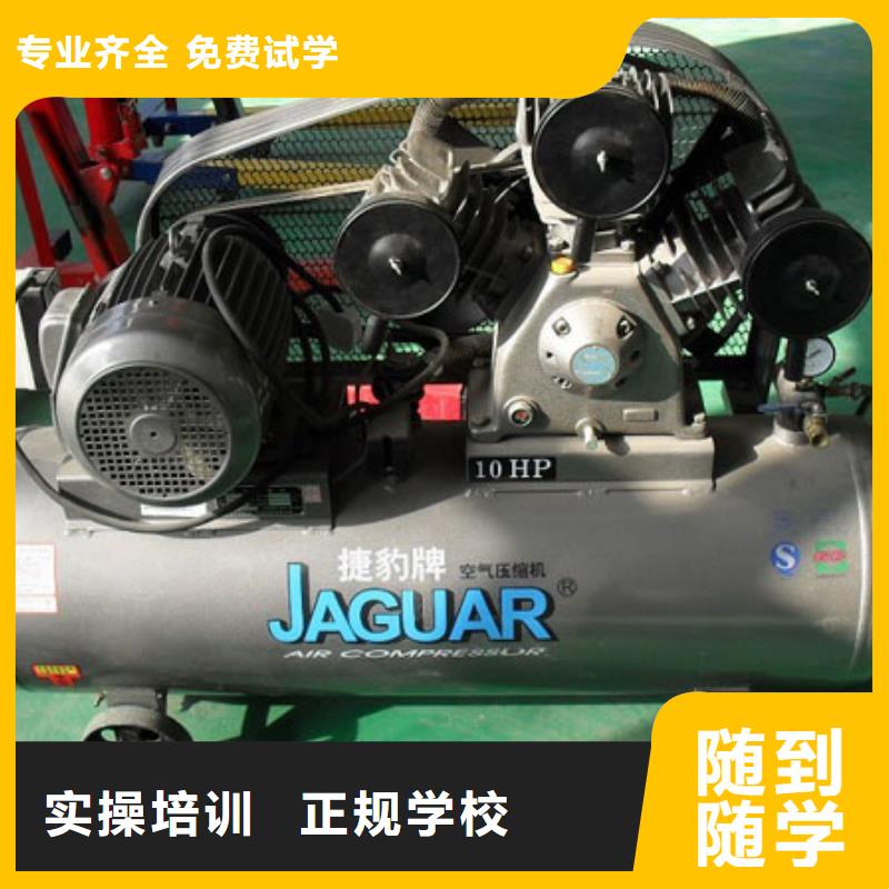 汽车维修_保定虎振学校师资力量强