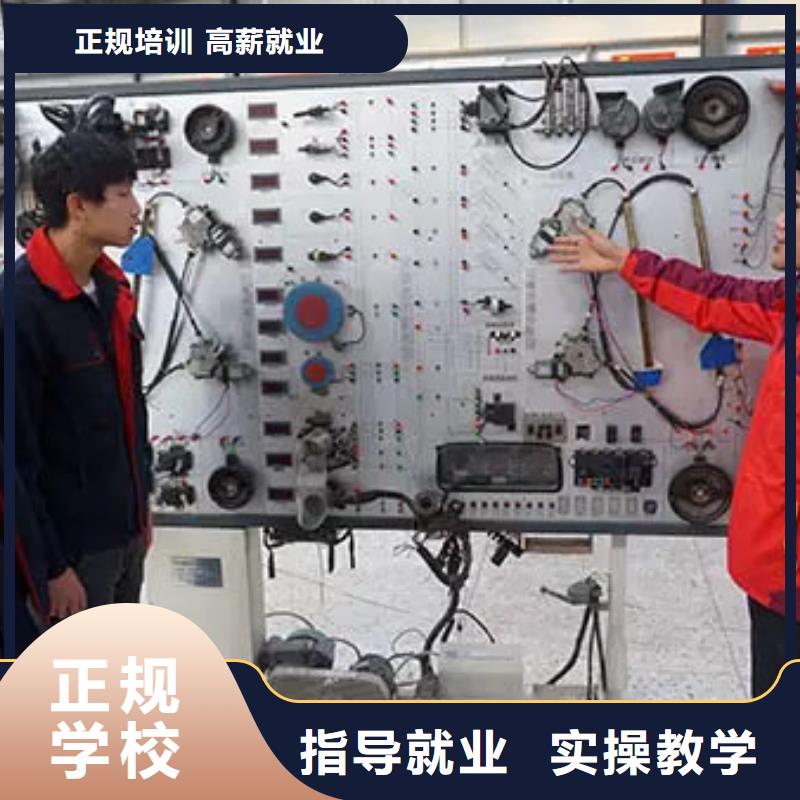汽车维修商业插画培训报名优惠