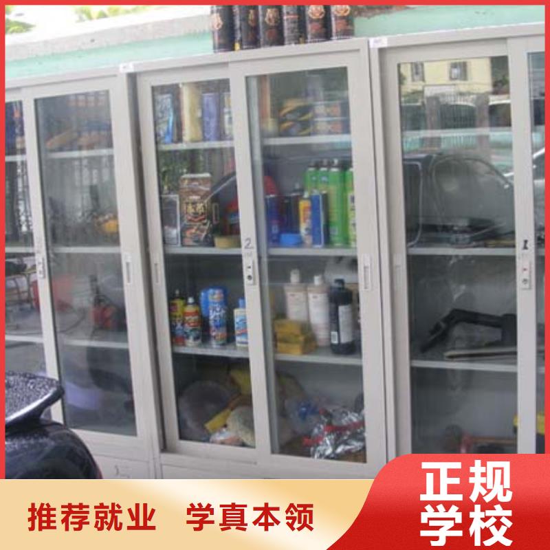 汽车维修_保定虎振学校师资力量强