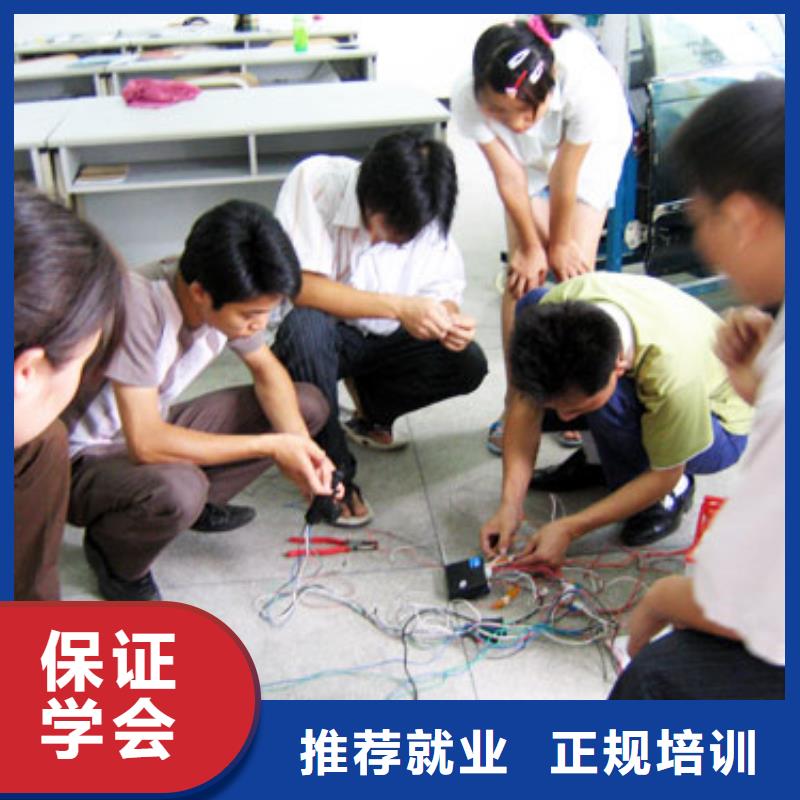 【汽车美容钣金】,特色小吃学校正规学校