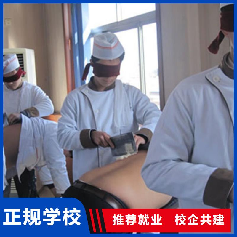 【虎振烹饪】电脑培训手把手教学