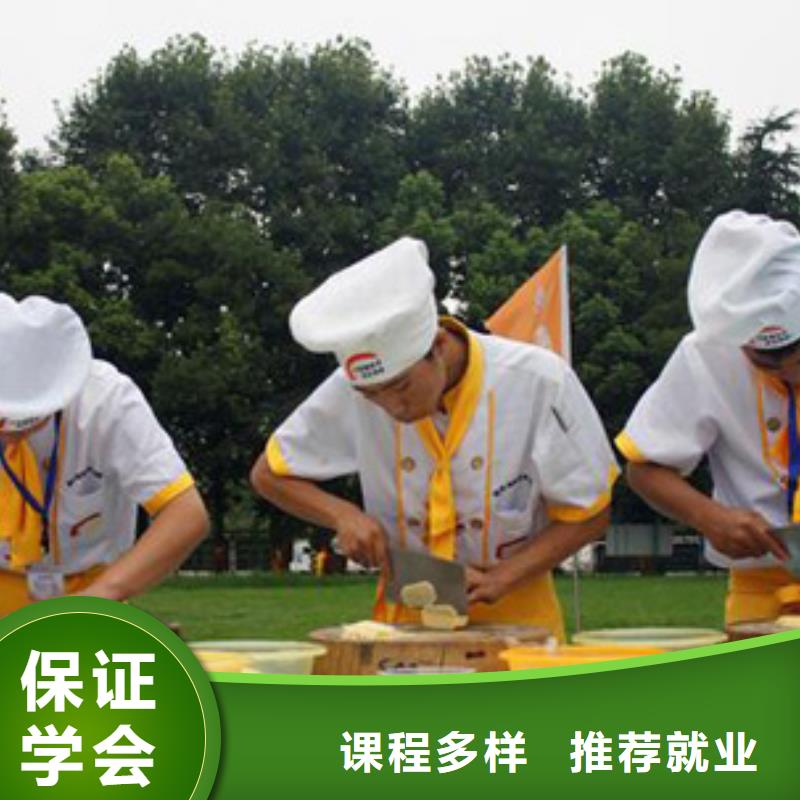 廊坊学厨师炒菜到哪里？廊坊学烹饪到保定虎振|廊坊厨师培训学费