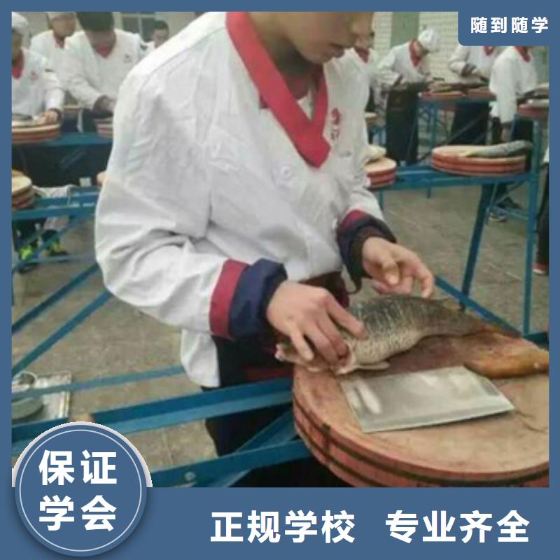 张家口学烹饪到哪里？张家口学厨师到虎振技校|张家口厨师培训学期