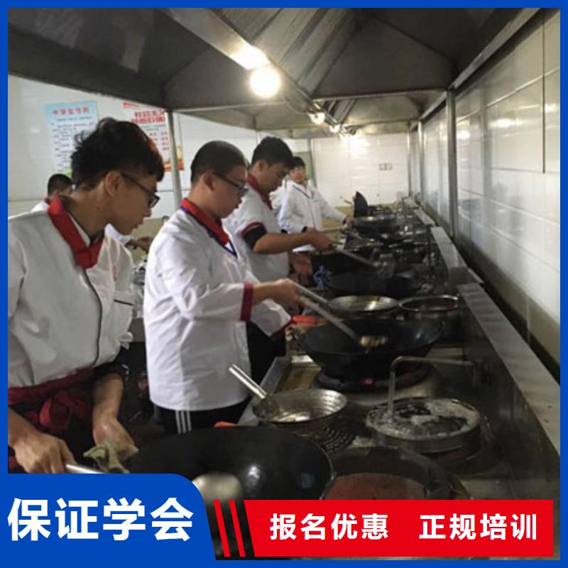 衡水学烹饪厨师到哪里？衡水学烹饪到保定虎振|衡水厨师烹饪培训学校