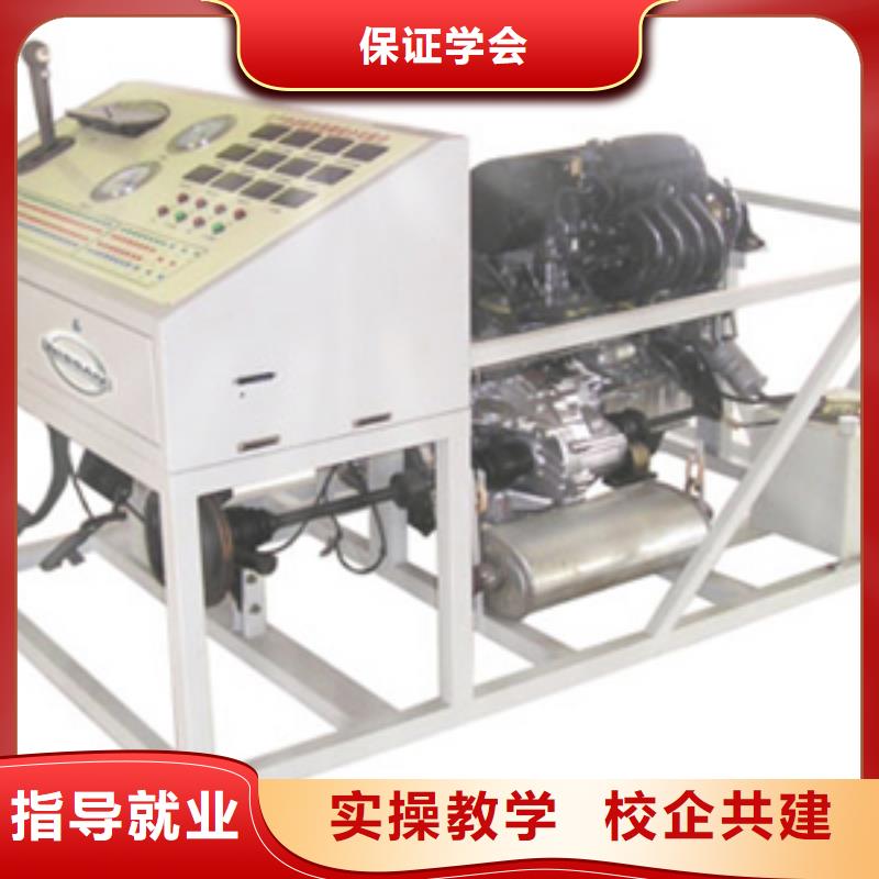 虎振汽修_保定虎振学校正规学校