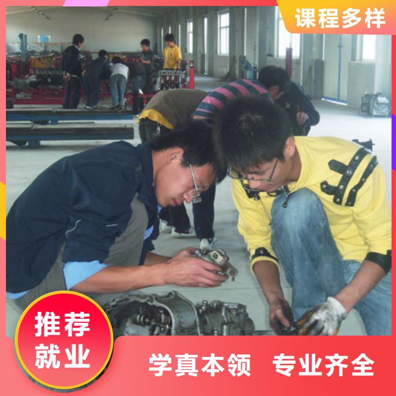 虎振汽修挖掘机培训学校技能+学历