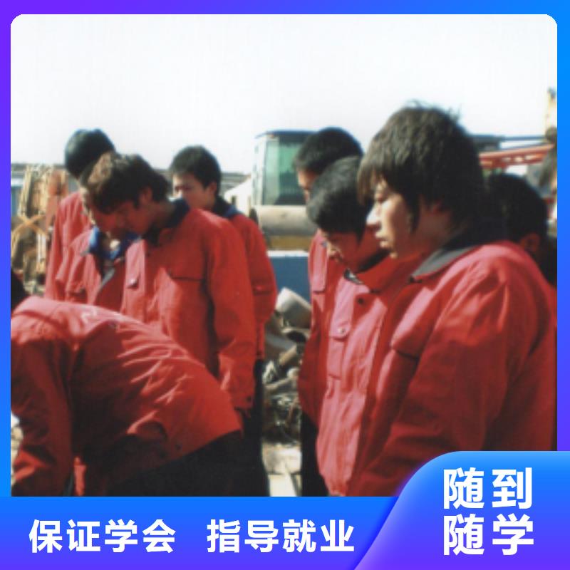 挖掘机操作【钣金喷漆】实操培训