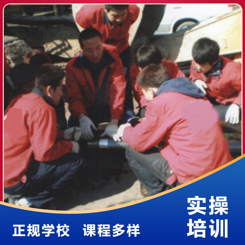 挖掘机操作汽车装具学校就业前景好