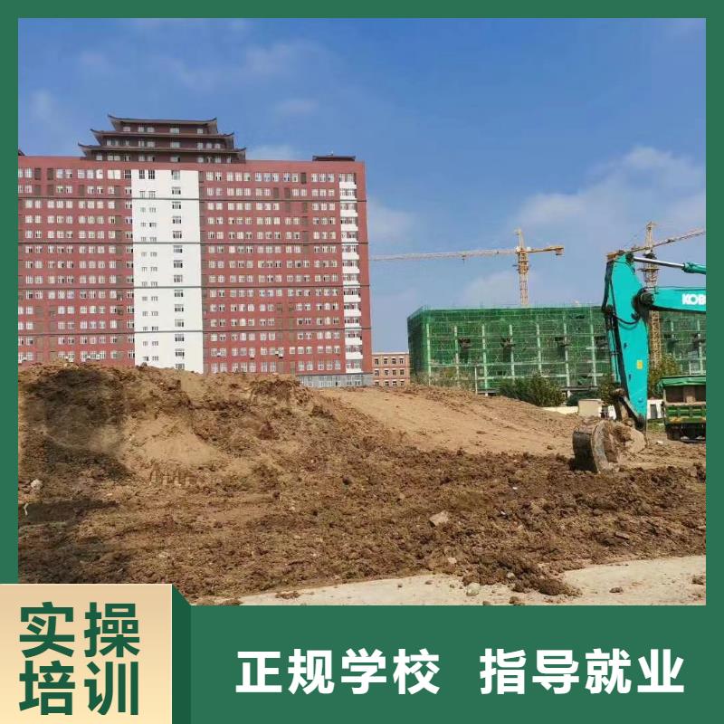 挖掘机操作【钣金喷漆】实操培训