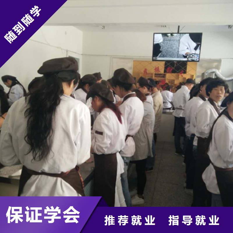 河北中西糕点培训学校|河北学生日蛋糕裱花去哪里？河北中西糕点培训报名电话