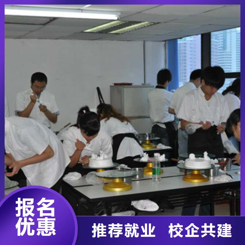 【虎振中西糕点学校】汽车维修校企共建