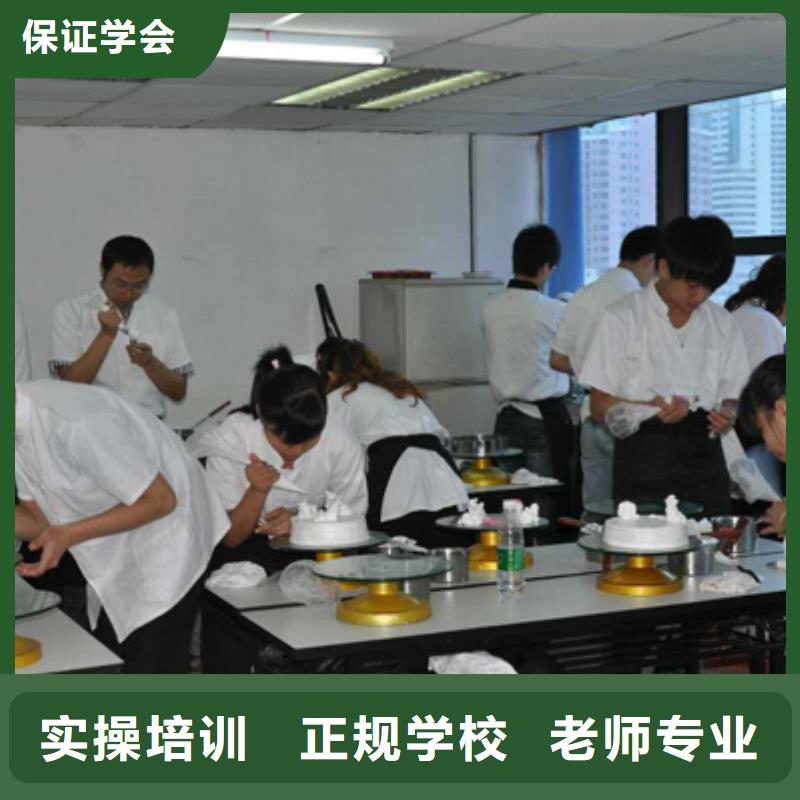 虎振中西糕点学校_保定虎振学校师资力量强