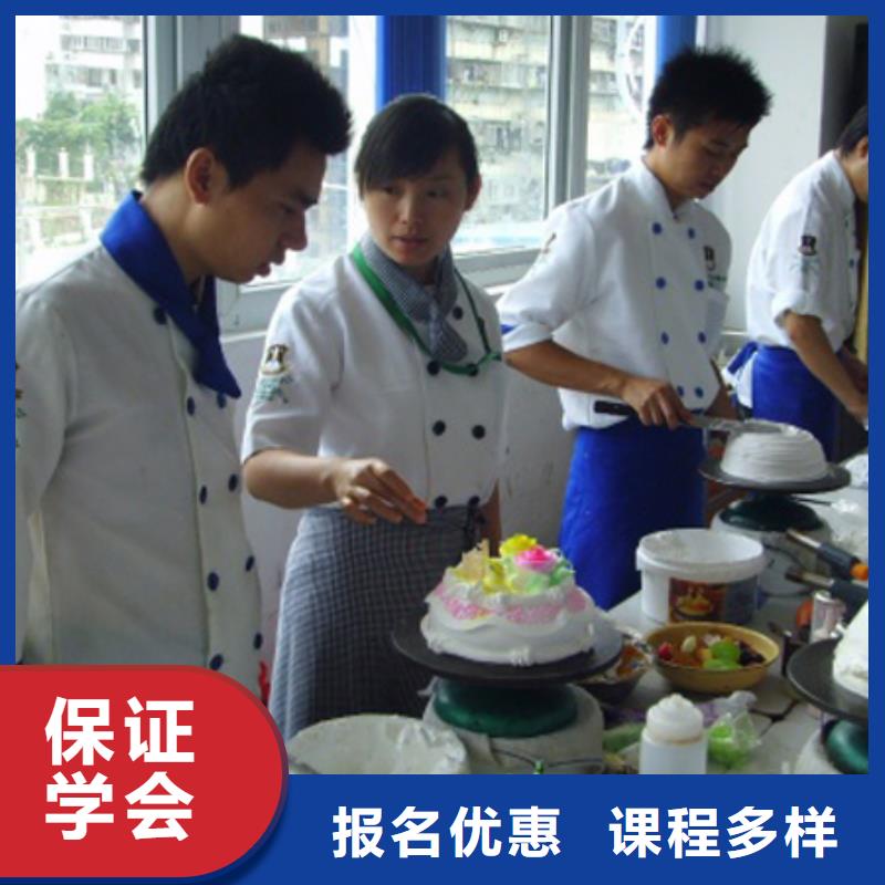 大同生日蛋糕裱花培训学校|大同学烘焙面包去哪里？大同中西糕点培训报名地址