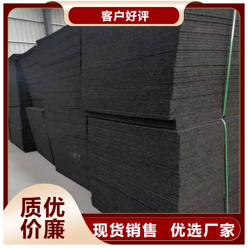 【广通】【沥青木板_钢纤维满足多种行业需求】