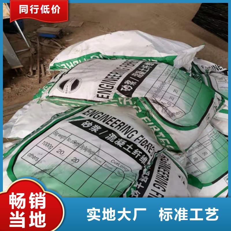 【抗裂纤维三维土工网垫源头采购】