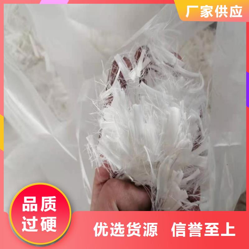 抗裂纤维单向塑料土工格栅生产型
