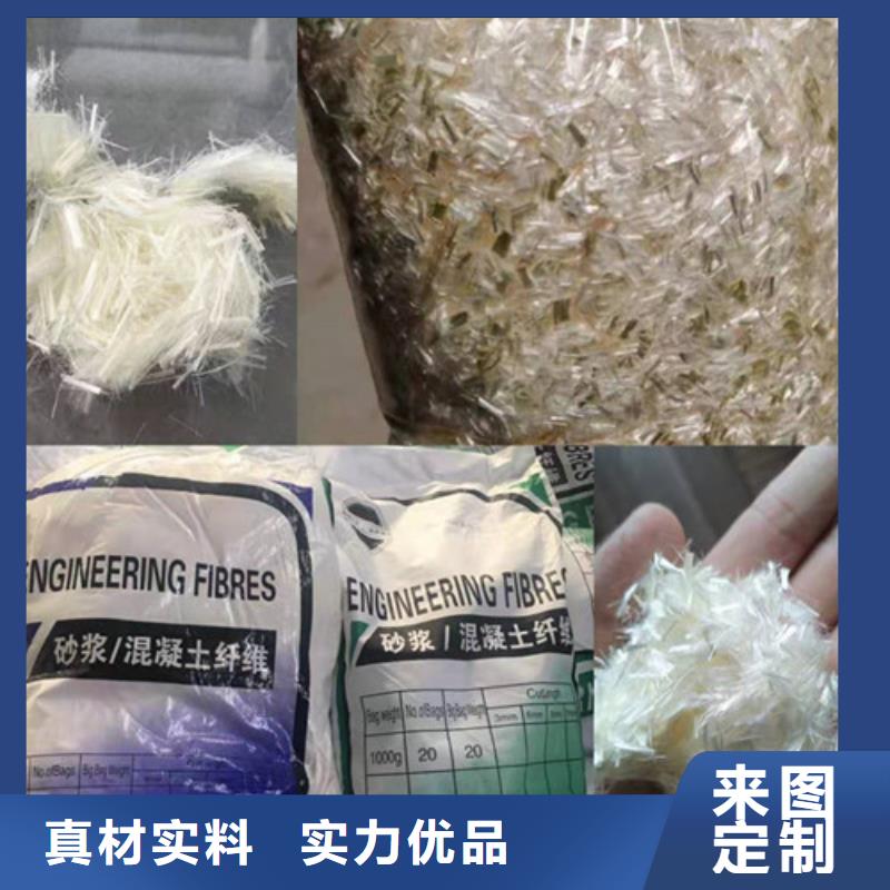 抗裂纤维,软式透水管品质值得信赖