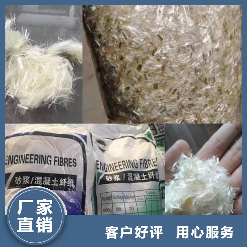 抗裂纤维止水铜片放心选购