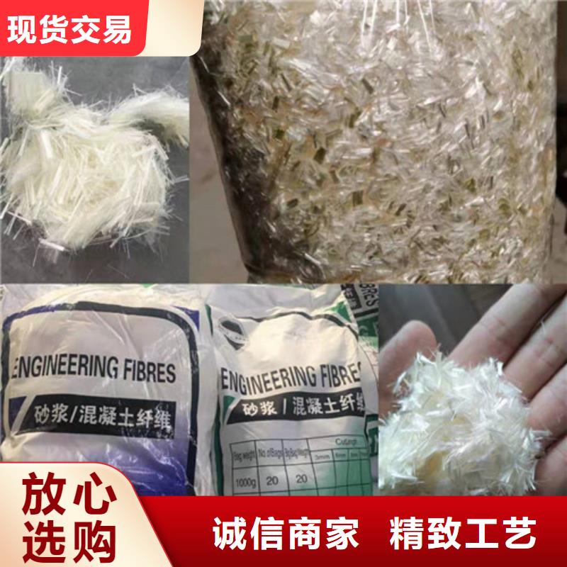 抗裂纤维_【软式透水管】工厂直供