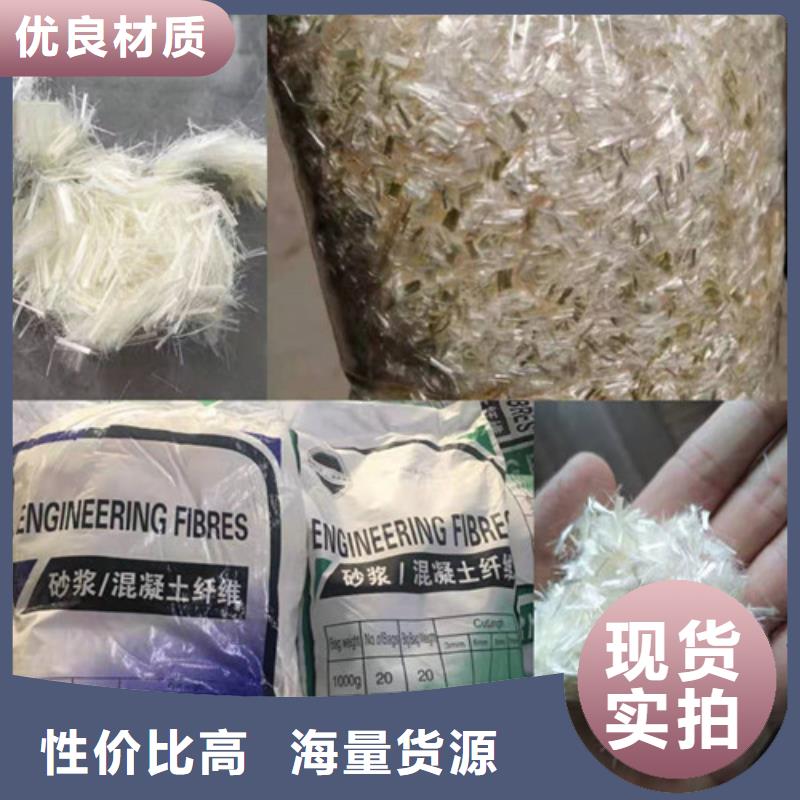 抗裂纤维_三维土工网垫生产经验丰富