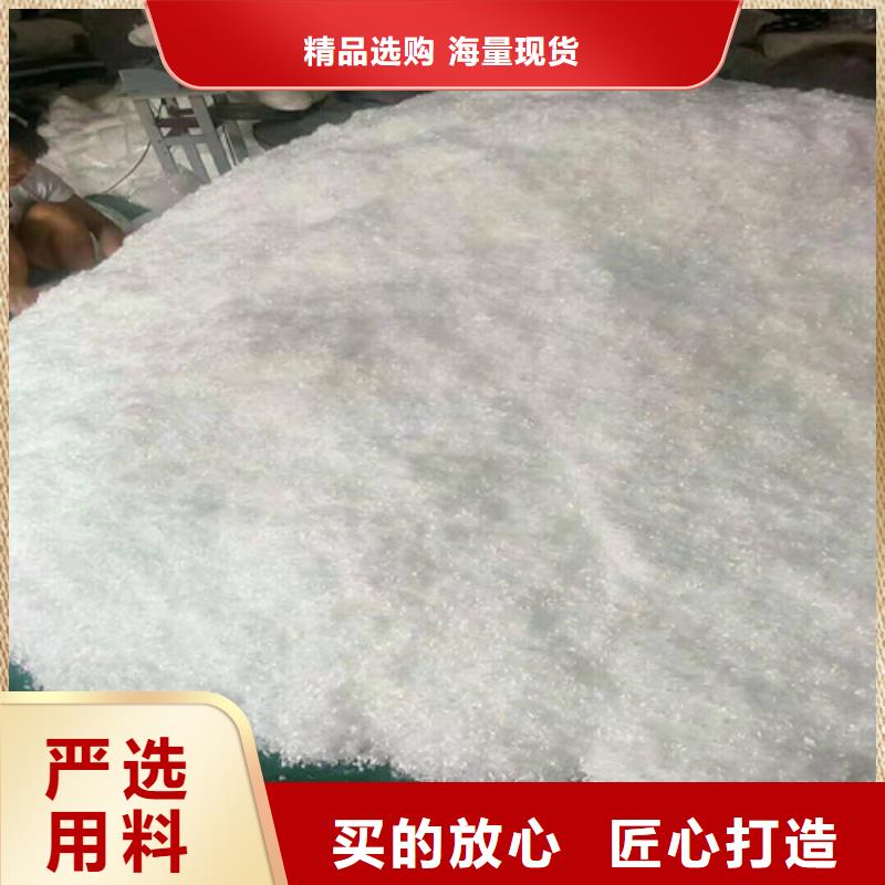 价格透明(广通)【抗裂纤维】,环保抑尘剂土工布产品优势特点