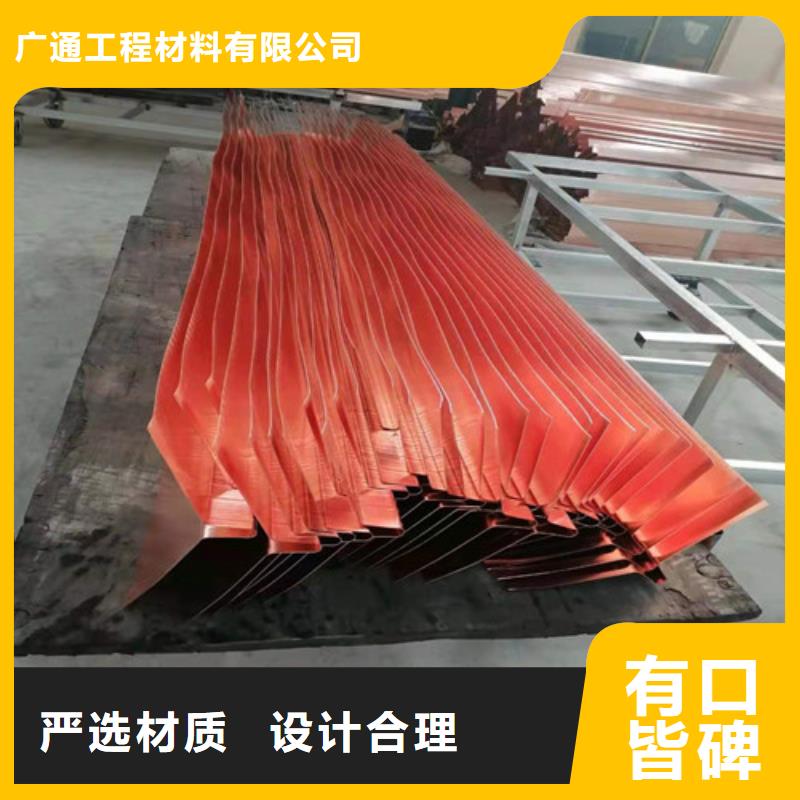 【铜排铜片】-聚酯纤维源头厂家经验丰富_广通工程材料有限公司