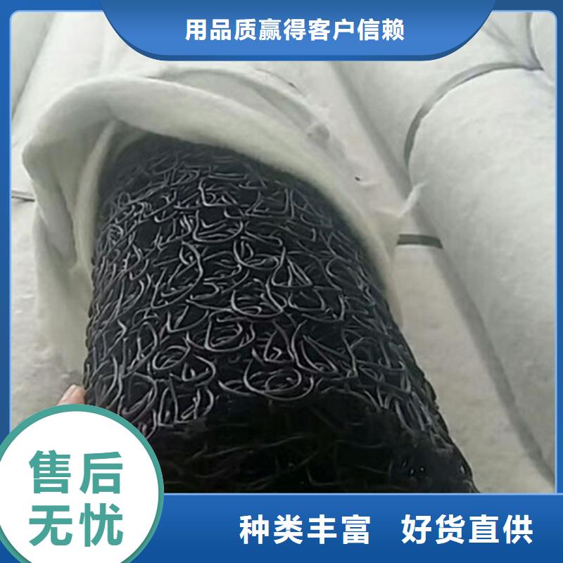 【盲沟盲管】盲沟源头直供