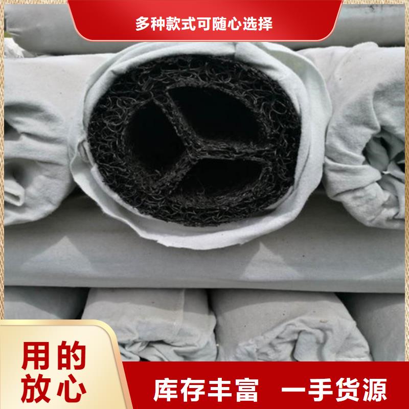 盲沟盲管双向塑料土工格栅厂家规格全
