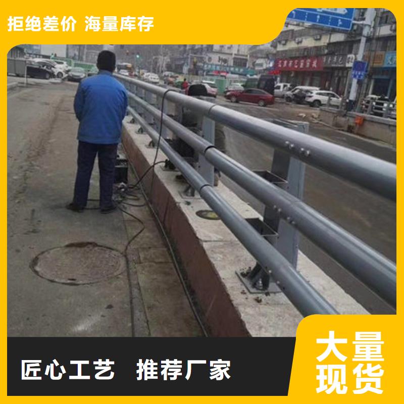 汉中河道桥梁防撞护栏给您底价优惠