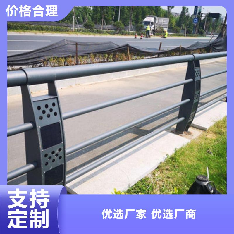 漳州道路护栏加工生产商