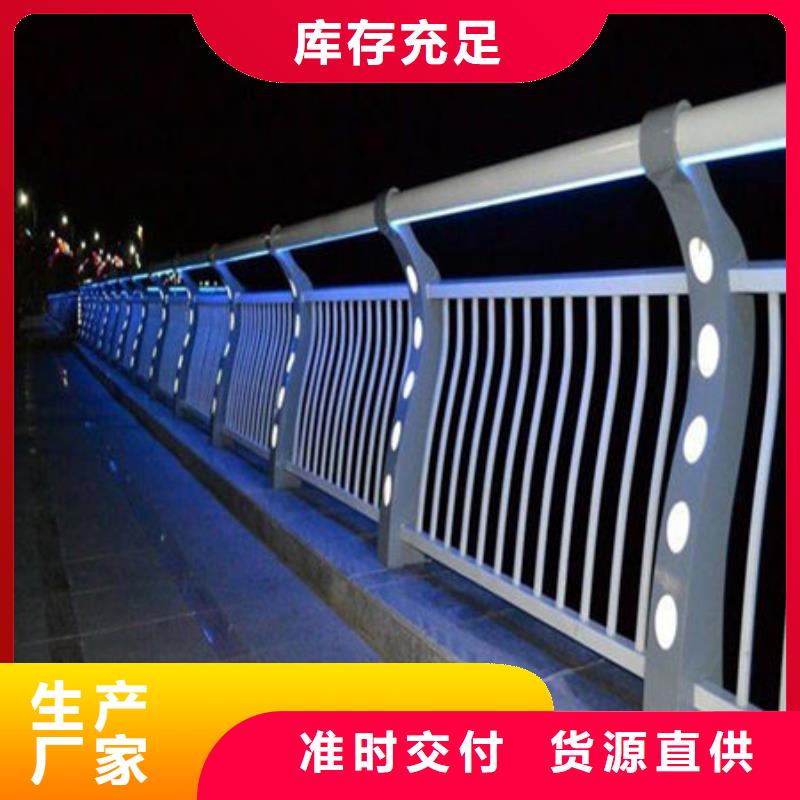 选购【华尔】桥梁护栏不锈钢复合管护栏畅销当地