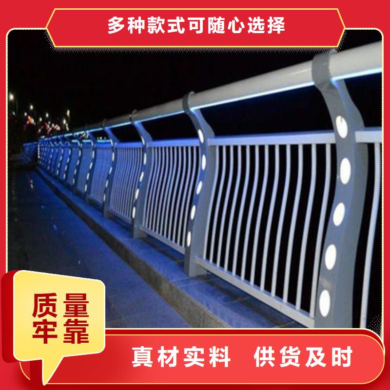 桥梁护栏不锈钢复合管厂家讲信誉保质量