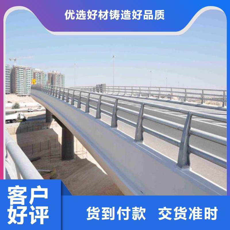 【桥梁护栏】桥梁防撞护栏丰富的行业经验