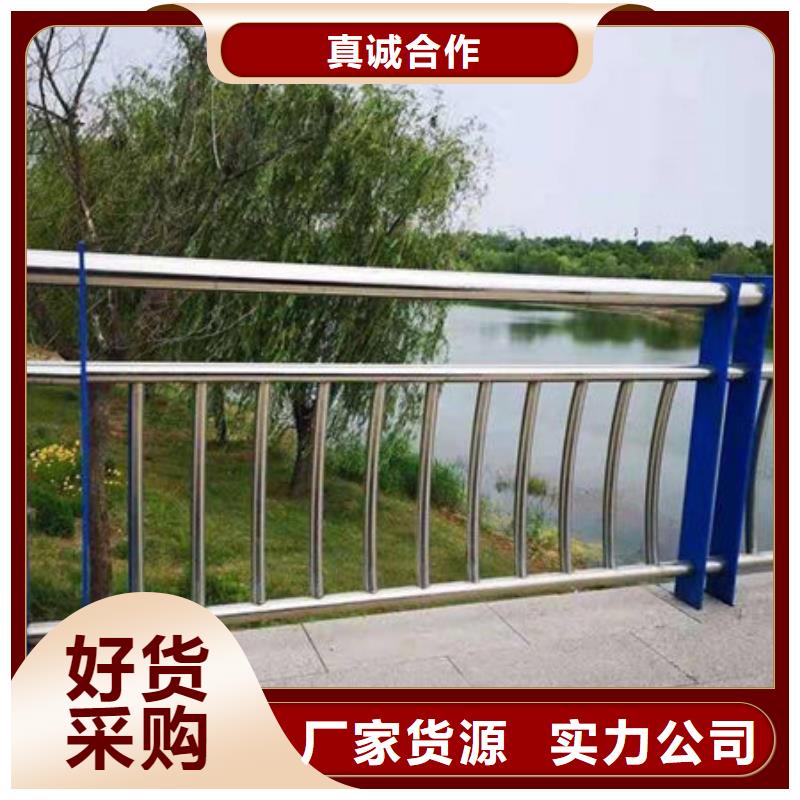 桥梁护栏不锈钢复合管厂家多行业适用