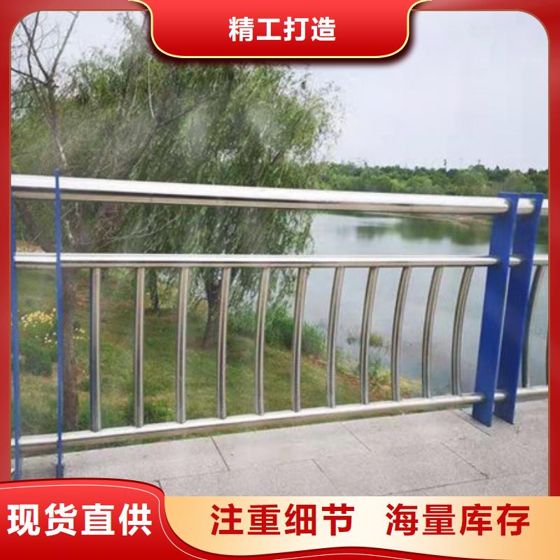 咨询<华尔>桥梁护栏不锈钢复合管厂家产品参数