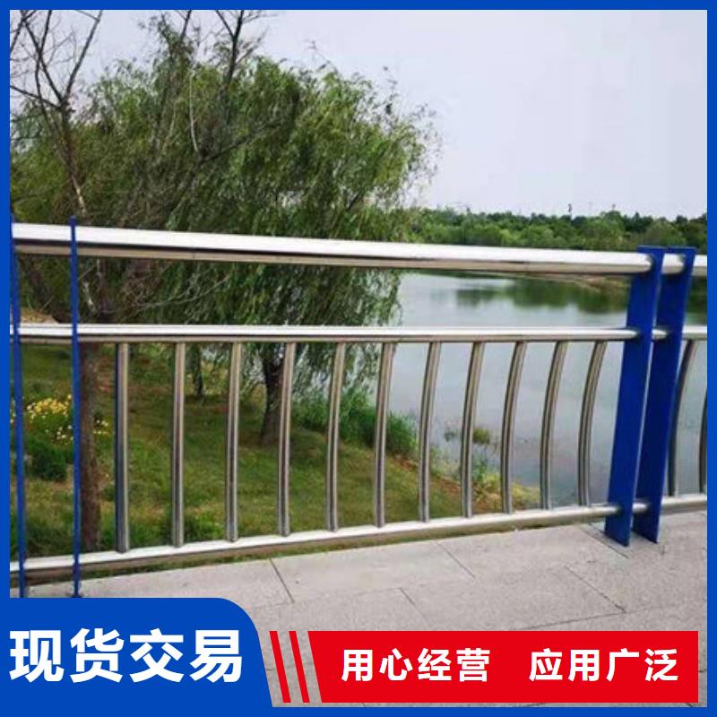 桥梁护栏不锈钢复合管护栏把实惠留给您