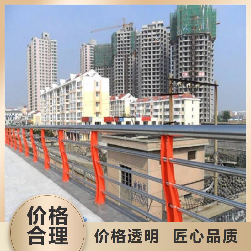 优选(华尔)桥梁护栏不锈钢复合管护栏品质做服务