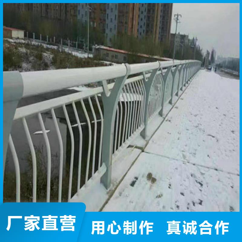 畅销当地【华尔】桥梁护栏-不锈钢复合管护栏厂家案例