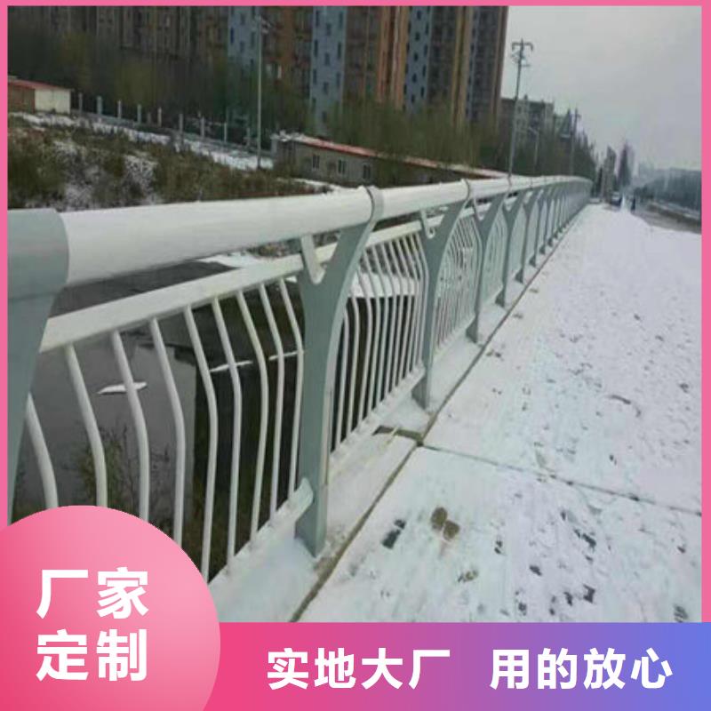 桥梁护栏不锈钢栏杆优质原料