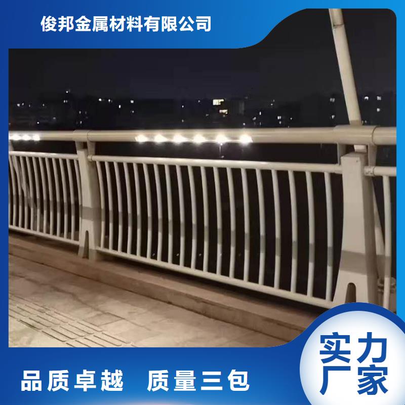 葫芦岛栈桥钢丝绳栏杆型号齐全