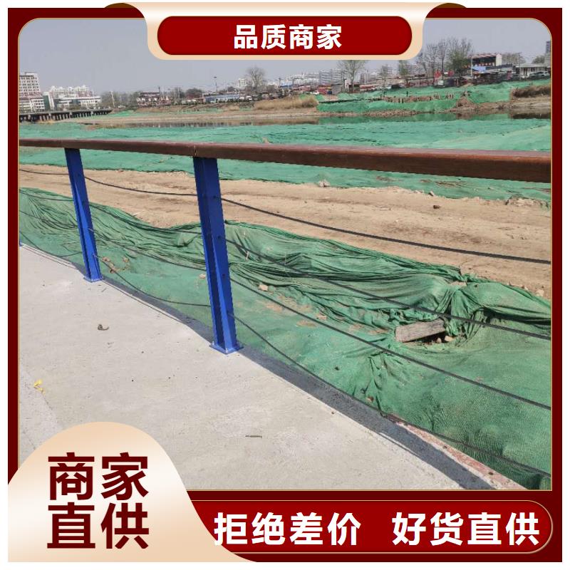 黄石景观不锈钢复合管护栏专业生产