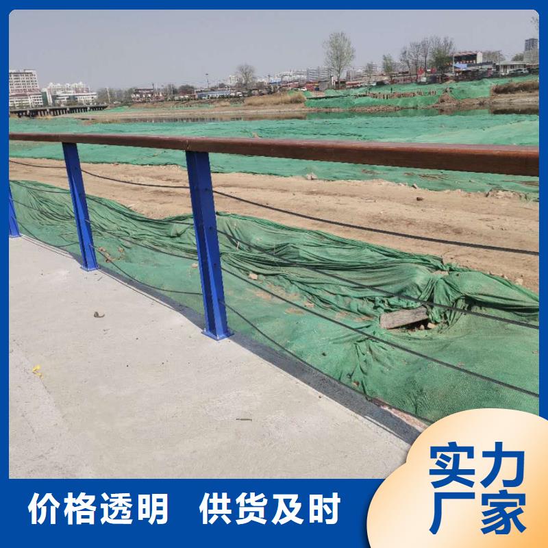 重庆天桥景观护栏尺寸