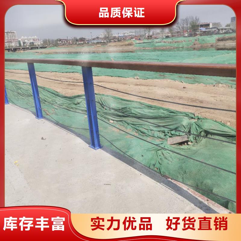 广安白钢栏杆品质优异- 当地 厂家精选-新闻资讯
