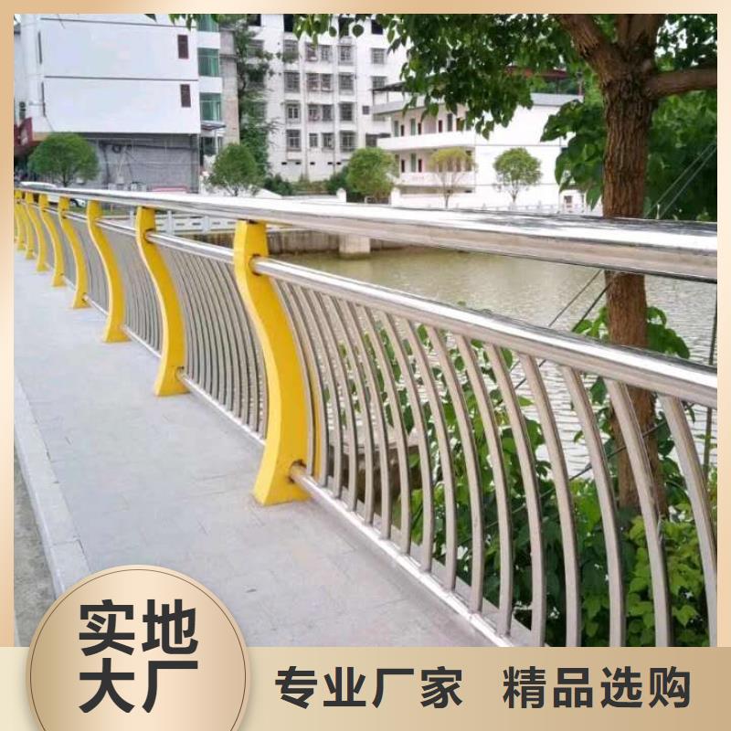 俊邦金属材料有限公司-<俊邦> 当地 邵阳桥梁护栏焊接从业经验丰富