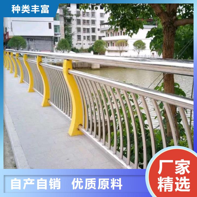 郑州不锈钢复合管护栏全国承接工程