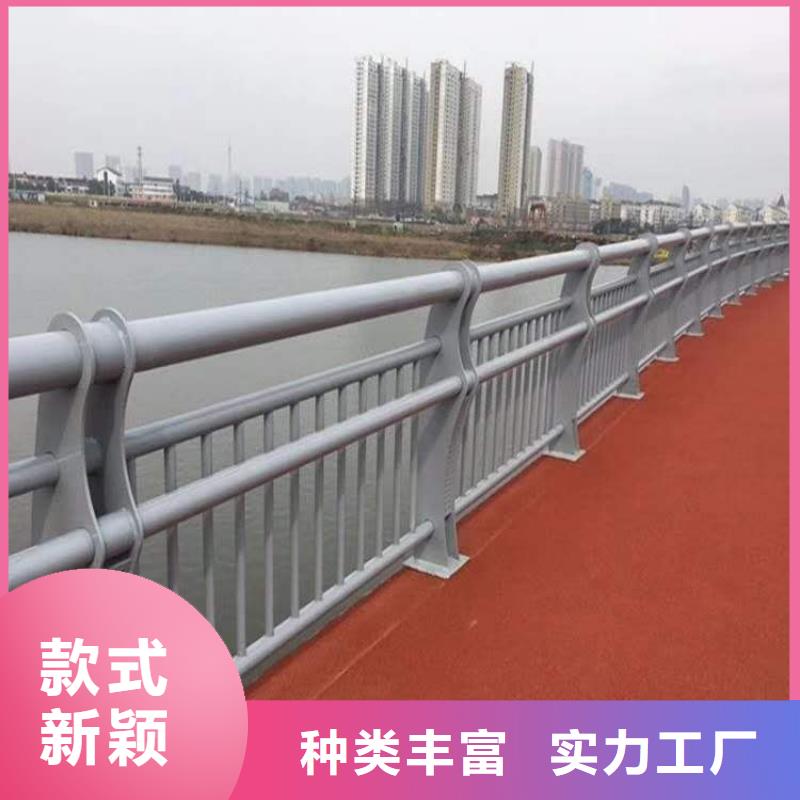 甄选：朝阳桥梁护栏焊接施工报价-俊邦金属材料有限公司