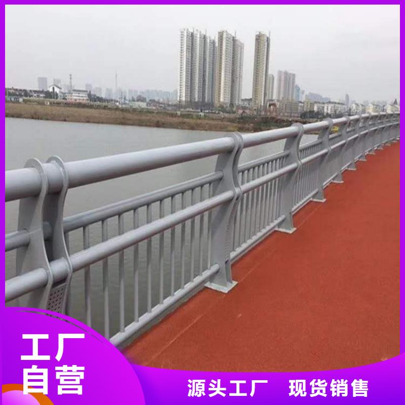 《俊邦》浙江城市景观护栏型号齐全