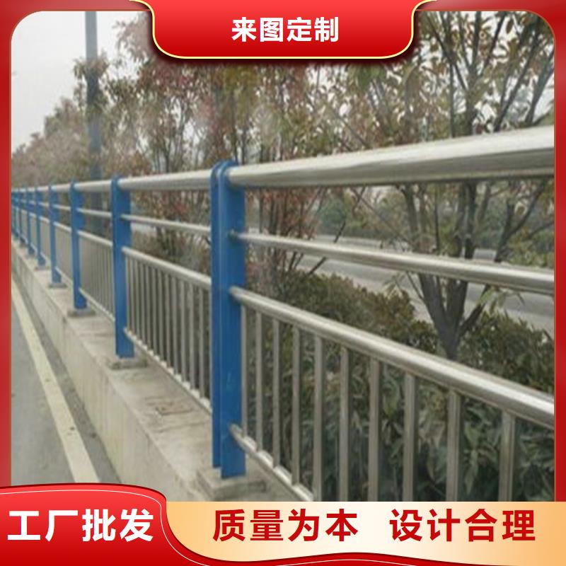 不锈钢复合管【城市景观防护栏】厂家型号齐全