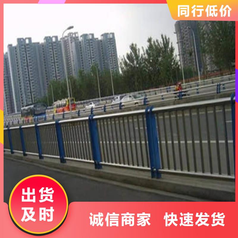 道路防撞护栏工厂现货