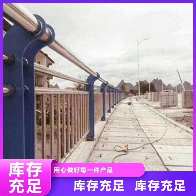 道路防撞护栏工厂现货